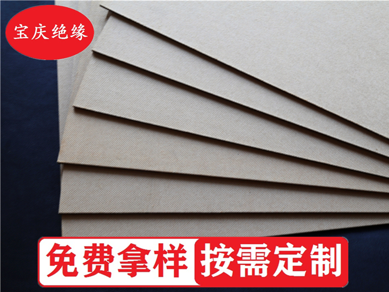 高密度絕緣紙板的老化，應(yīng)該怎樣杜絕？