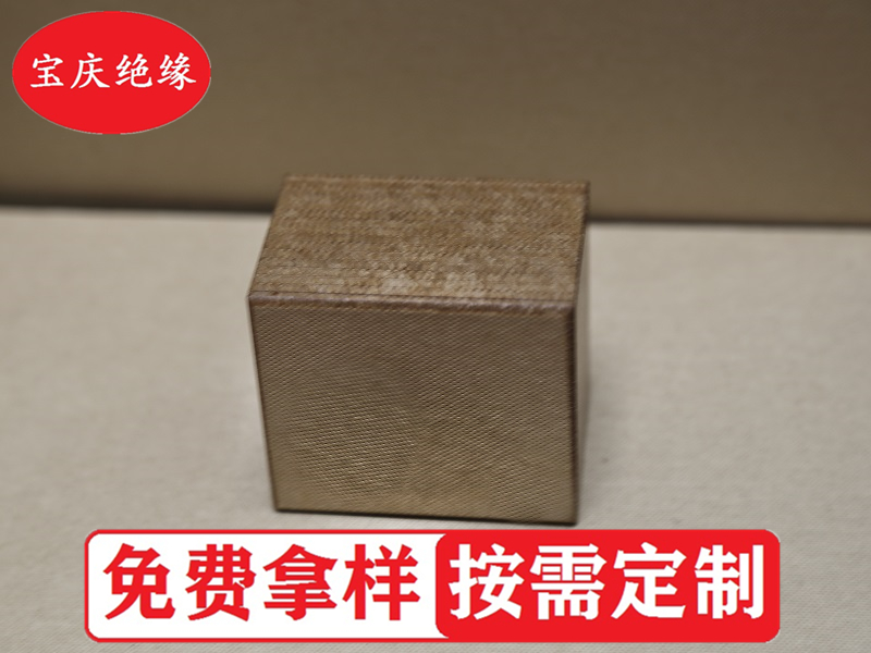 高密度絕緣紙板，電氣行業(yè)的必需品
